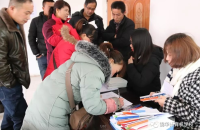我校承办的汾西县电子商务进农村示范项目乡镇巡回和平镇培训班圆满成功！