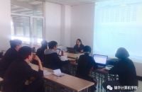 太原武宿机场工作人员组团在我校学习办公自动化课程