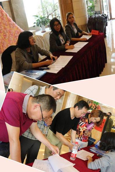 第六期电子商务高级管理培训班在阳泉举办圆满成功！